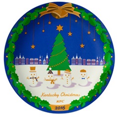 ケンタッキー クリスマス2016クリスマス絵皿