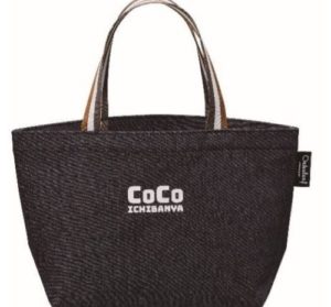 ココイチの福袋2021オリジナルトートバッグ