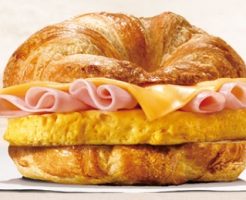 バーガーキング「ハムエッグチーズクロワッサンドイッチ」