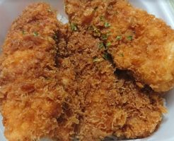 かつや「タレカツ丼」2018年10月5日松5枚実物2
