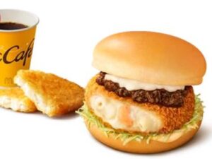 マクドナルド「濃厚ビーフハヤシグラコロ朝マックセット」